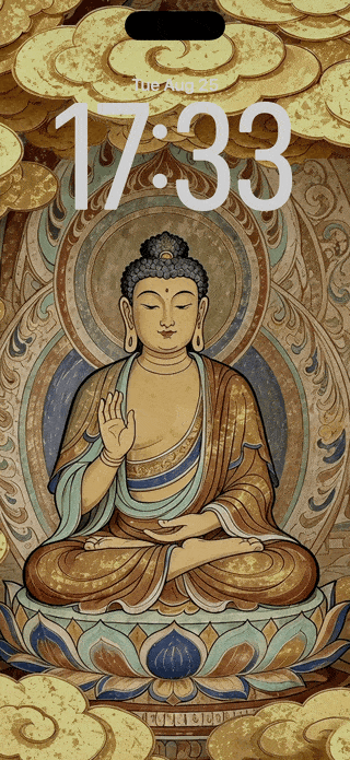 Manjushri Bodhisattva — Sword of Wisdom — iPhone / iPad wallpaper preview