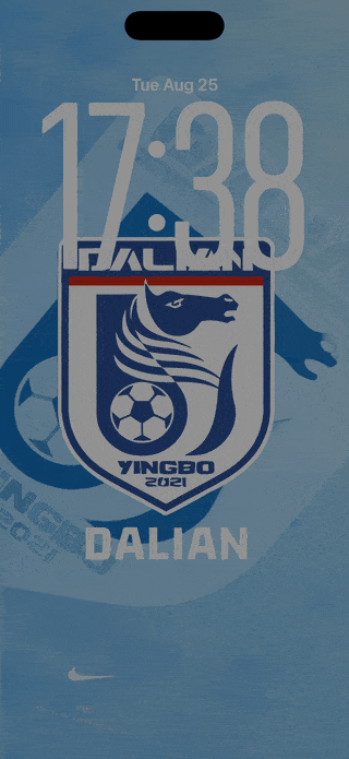 Dalian Yingbo FC — Blue Tifo — iPhone / iPad wallpaper preview
