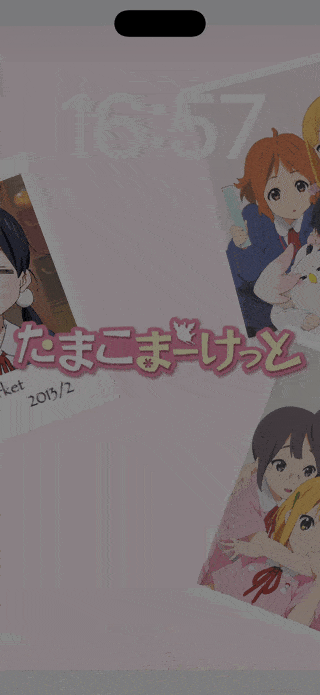 Tamako Market — iPhone / iPad wallpaper preview