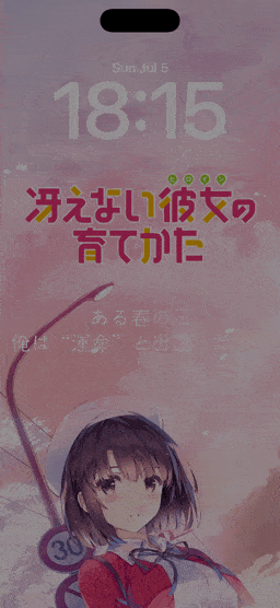 Saekano — Megumi Kato — iPhone / iPad wallpaper preview