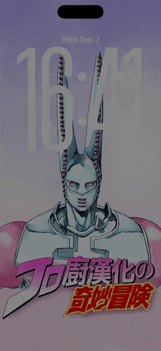 JoJo — Funny Valentine and D4C — Preview