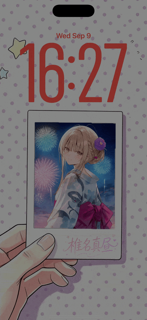 The Angel Next Door — Mahiru and the Fireworks — iPhone / iPad wallpaper preview