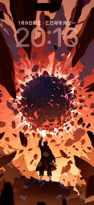 Naruto — Pain, Chibaku Tensei — iPhone / iPad wallpaper preview